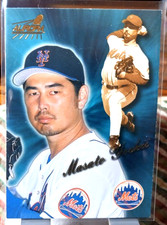 1999 Pacific Aurora Baseball Card of Masato Yoshii #124 (EX) Free Returns