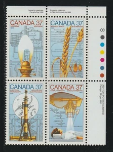 1988 Canada SC# 1209a UR - Canada Day - Plate Block M-NH Lot # 3199b - Picture 1 of 1