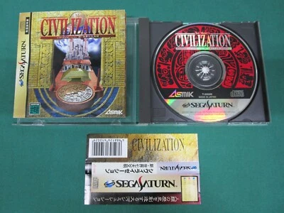 Sega Saturn -- Civilization -- included spine card. *JAPAN GAME!!* SS. 17704 - Image 1 of 4