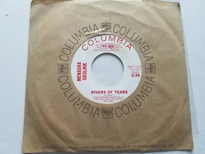MENASHA SKULNIK - Rivers Of Tears / It's Good To Be Alive PROMO Yiddish Jewish  - Image 1 of 2