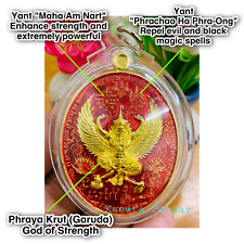 Garuda Yant God of Strength Red Gold Thai Amulet Waterproof Casing