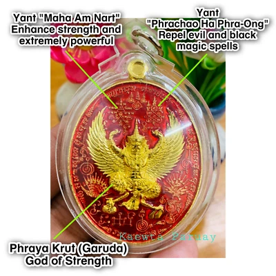 Garuda Yant Dios de la Fuerza Rojo Oro Tailandés Amuleto Carcasa Impermeable Foto 1 de 4