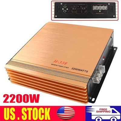 LGJ.2023 2 Channel 2200W Powerful Stereo Audio Power Car Amplifier Bass Amp System US