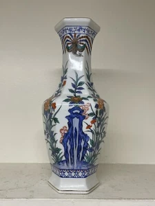 "Florero floral chino vintage de 13""" - Imagen 1 de 6