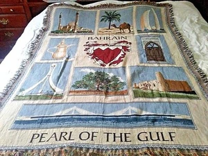 Vtg Bahrain Perla de la pared del Golfo colgando algodón con flecos manta de tiro 51 x 68 " - Imagen 1 de 10