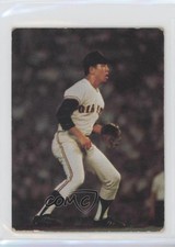 1974-75 Calbee Shitoshi Sekimoto #264