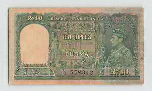 BURMA 10 Rupees 1938, P-5, A/33 559340, Pressed VF, Clean & Scarce. KGVI.  P4