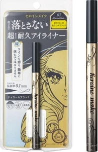 ISEHAN Heroine Makeup Prime Liquid Eyeliner Rich Keep Brush 07 charcoal black JP - Picture 1 of 5