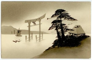 schöne handbemalte Postkarte Japan um 1908 Nr. 4 - Bild 1 von 2