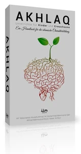 Akhlaq Unterrichte für Kinder und Erwachsene  - Bild 1 von 3