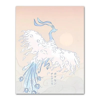 Japanische Altaria Pokemon Anime Poster Druck Wandkunst Bild Geschenkidee Deko - Bild 1 von 4