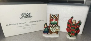 Department 56 Heritage Village Christmas Bazaar Handmade Quilts Accessory - Picture 1 of 2