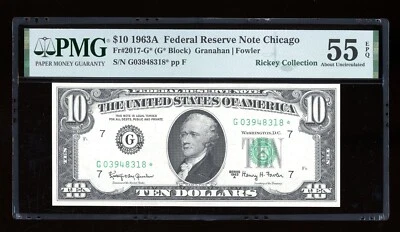 DBR 1963-A $10 FRN Chicago STAR Fr. 2017-G* PMG 55 EPQ Serial G03948318* - Image 1 of 2