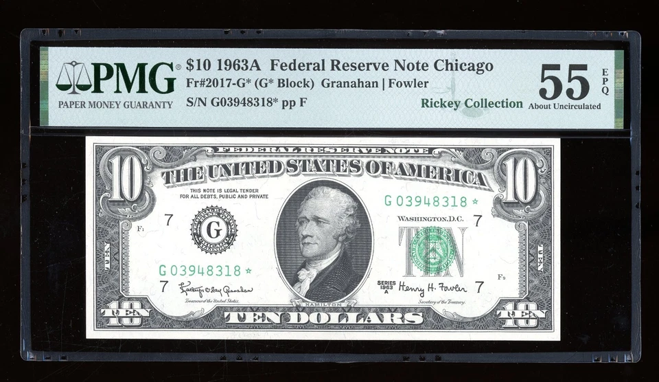 DBR 1963-A $10 FRN Chicago STAR Fr. 2017-G* PMG 55 EPQ Serial G03948318* - Image 1 of 2