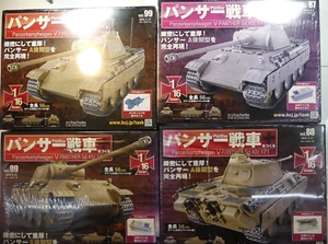 Hachette Build Panzer V Panther A 1/16 numeri singoli set di 4 nuovi con scatola - Foto 1 di 3