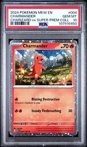 Pokemon TCG Charmander 004/165 Super Premium Collection Cosmos Holo Promo PSA 10 - Picture 1 of 2