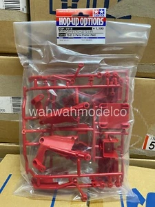 Tamiya 54918 RC 57405/57407 T3-01 Chasis C Piezas (Marco, Rojo) Doble/Dancing Rider - Imagen 1 de 1