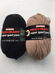 2 Red Heart Super Sport Yarn ~ Fawn Beige-Black ~ 3 oz. / 85 grams - Picture 1 of 1