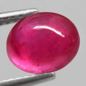 2.43Ct. Natural Gemstone Ruby Reddish Pink Oval Cabochon Mozambique Sparkling! - Picture 1 of 7