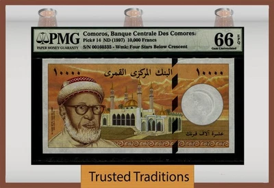 TT PK 14 ND (1997) COMOROS 10000 FRANCS PMG 66 EPQ GEM UNCIRCULATED - Image 1 of 2