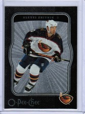 07/08 O-PEE-CHEE OPC HOCKEY MICROMOTION BLACK CARDS ( 1 - 500 ) U-Pick From List