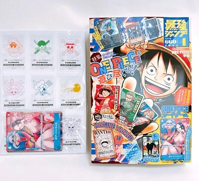 Saikyo Jump Apr 2024 Magazine ONE PIECE Appendix Hancock w/All Cards From Japan - Image 1 of 4