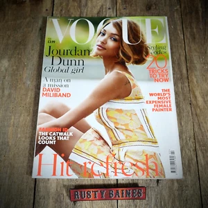 Vogue Magazine UK Back Issue, February 2015 Jourdan Dunn - Picture 1 of 3