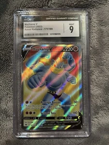 Machamp V (Full Art) 171/189 Swsh10: Astral Radiance Holo - Bild 1 von 2