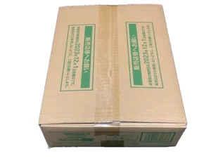 Shiny Treasure ex 1 versiegelte Hülle (20 Box) Pokemon Karte hochklassiges Paket japanisch - Bild 1 von 3