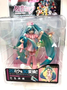 Koishiki Ward Miku Hatsune Imagination Figur Miku Neu ungeöffneter Artikel - Bild 1 von 6