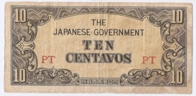 Philippines 10 centavos  ND (1942) Japanese Occupation WWII 2 letters block PT - Image 1 of 2