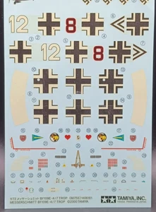 Tamiya | No. 60755 | 1:72 Messerschmitt Bf109E-4/7 Trop Decals - Picture 1 of 1
