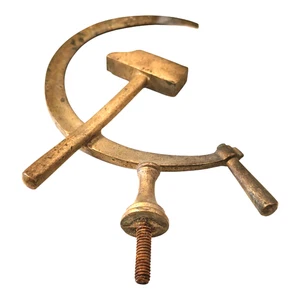 Puntale vintage falce e martello metallo simbolo storico USSR collezione - Foto 1 di 6