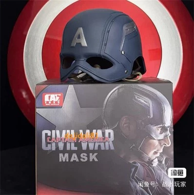 1:1 Cattoy Captain America Cosplay PVC Helmet Halloween Wearable Face Mask Gift - Bild 1 von 4
