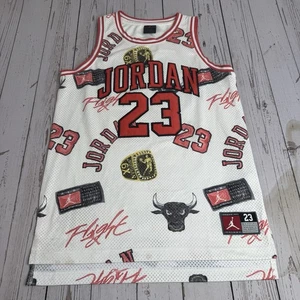 Chicago Bulls Jersey Youth L White NBA Basketball Jordan 23 All Over Print Nike - Picture 1 of 15