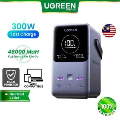 Banco de alimentación UGREEN 48000mAh 300W Nexode Pro 5 puertos SOS camping carga rápida Foto 1 de 4