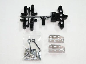 NEW TAMIYA BLACKFOOT/MONSTER BEETLE Parts H Arms +Front Suspension TEJ8 - Picture 1 of 3