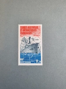 Stamps FSAT Scott #C83 nh - Picture 1 of 1