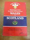 03/03/1990 Rugby Union Programme: Wales v Scotland [At Cardiff Arms Park] (folde