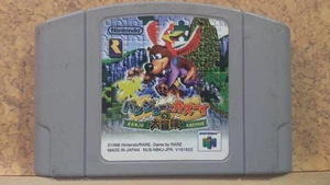 Banjo-Kazooie Nintendo 64 RARE 1998 Classic Japan - Picture 1 of 1