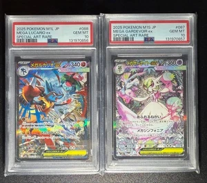 Pokemon Trading Card Mega Lucario EX Mega Gardevoir EX PSA10 SAR Card - Picture 1 of 2