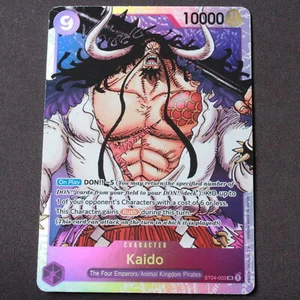 Kaido (ST04-003) (Alternate Art) Premium The Best One Piece ST04-003 SR FOIL NM - Picture 1 of 6