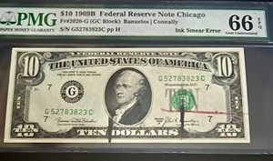 $10 1969-B FRN ink smears with rejection mark PMG 66 EPQ - Picture 1 of 2