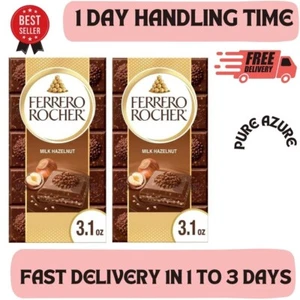 Ferrero Rocher Premium Chocolate Bar, Milk Chocolate Hazelnut 3.1 oz(2 packs) - Picture 1 of 3