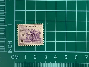 US Postage In a Common Determination 3c Single Stamp - Picture 1 of 3