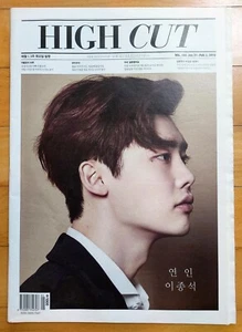 Lee Jong Suk HIGH CUT /Korea Magazine/vol.166 /Jan. 2016 Tracking - Picture 1 of 17