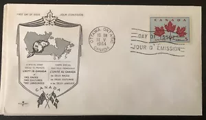 Canada Scott # 417 Canada Unity First Day Cover (Rose Craft) - Picture 1 of 1