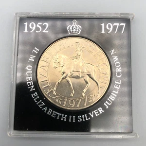 Queen Elizabeth II 1952-1977 Silver Jubilee Crown Coin + Black NatWest Case - Picture 1 of 5