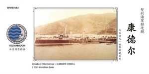 WM03542 1/700 Armada de Chile Destructor ALMIRANTE CONDELL Kit Modelo Resina - Imagen 1 de 3