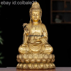 28cm 11" China Buddhism Brass Kwan-yin Seat Lotus Guanyin Buddha Statue - Picture 1 of 7